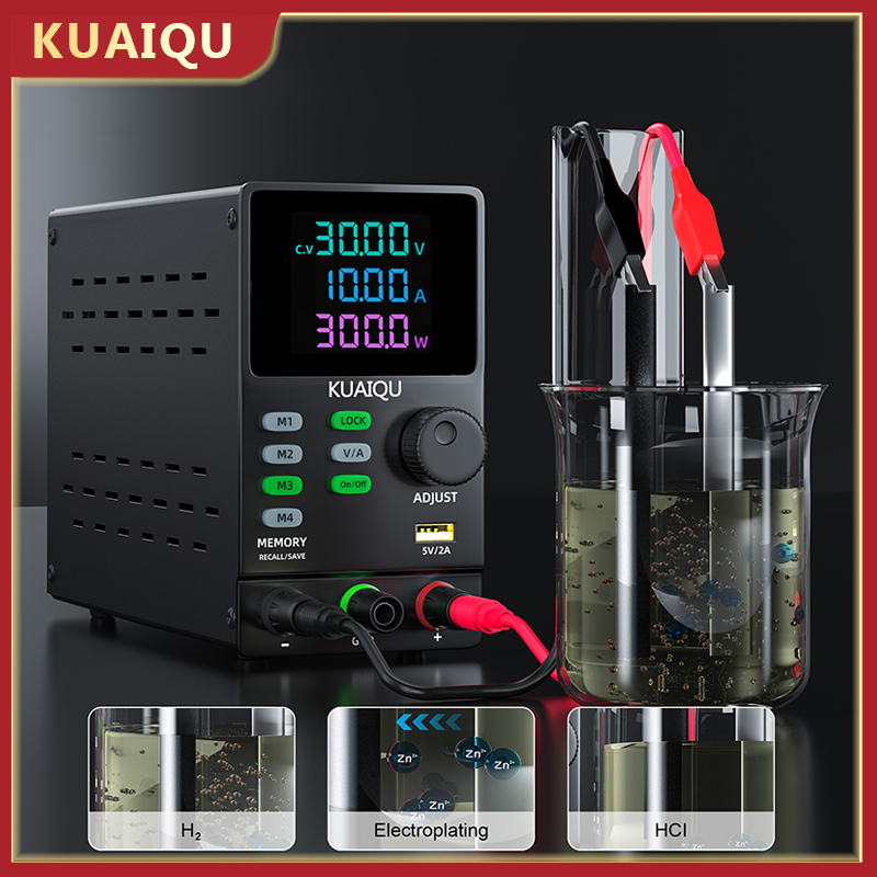 KUAIQU 300V 1A 300W DC 전원 공급 장 - Switching Dc Power Supply 300V 1A 리뷰 및 가격